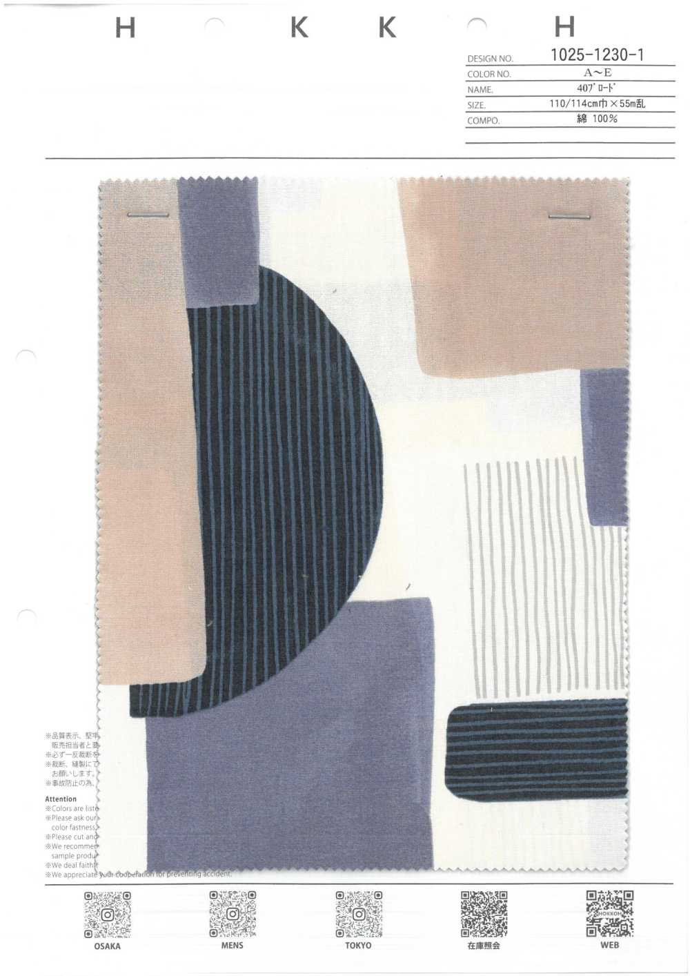 1025-1230-1 40 Paño Fino[Fabrica Textil] HOKKOH