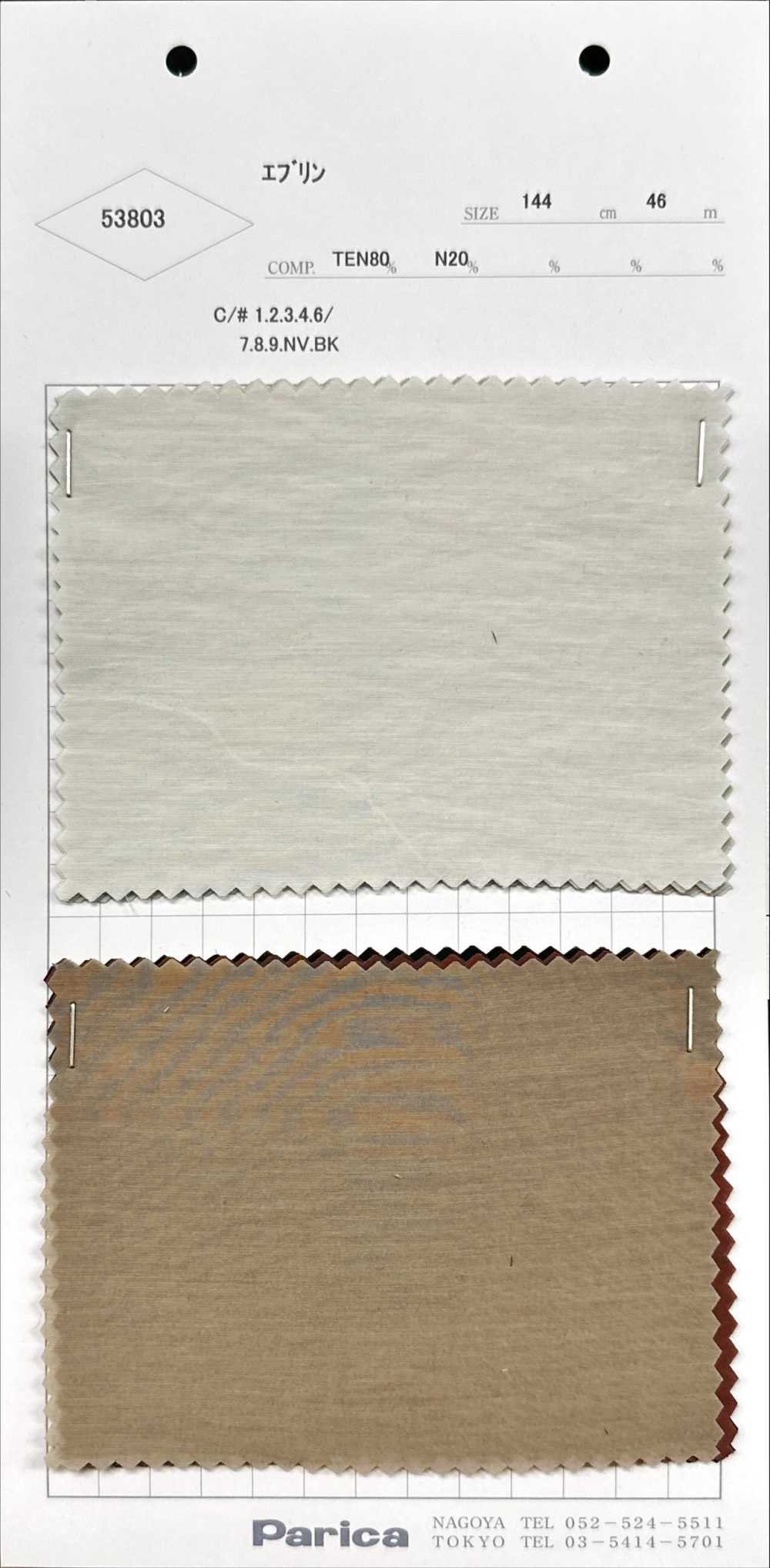 53803 Evelyn[Fabrica Textil] Parika