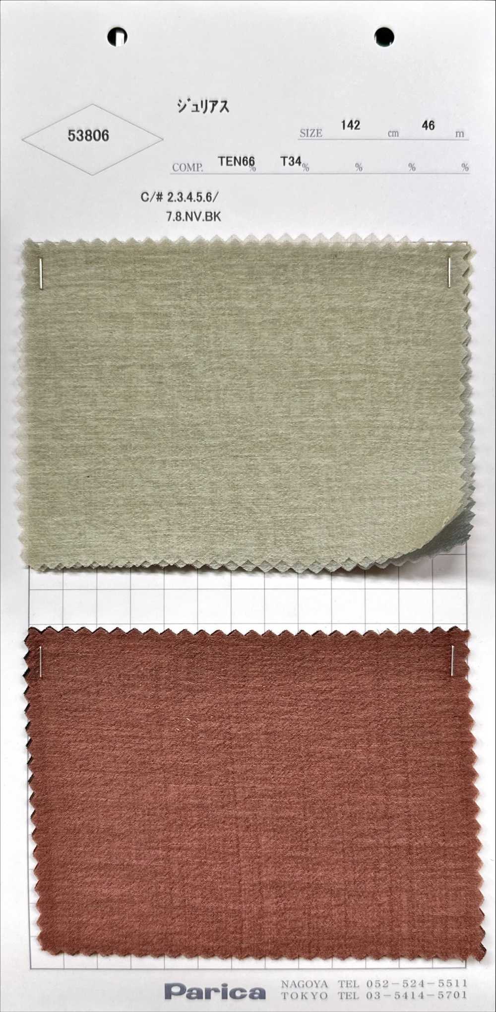 53806 Julio[Fabrica Textil] Parika