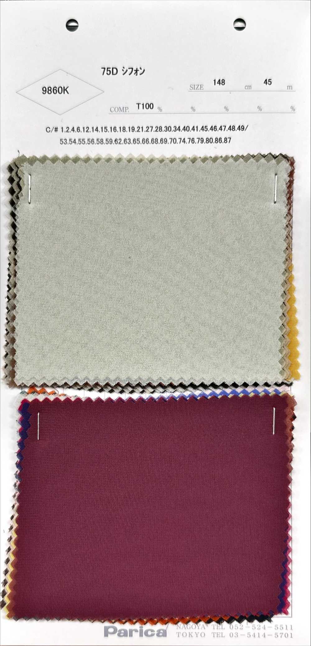 9860K Gasa 75D[Fabrica Textil] Parika