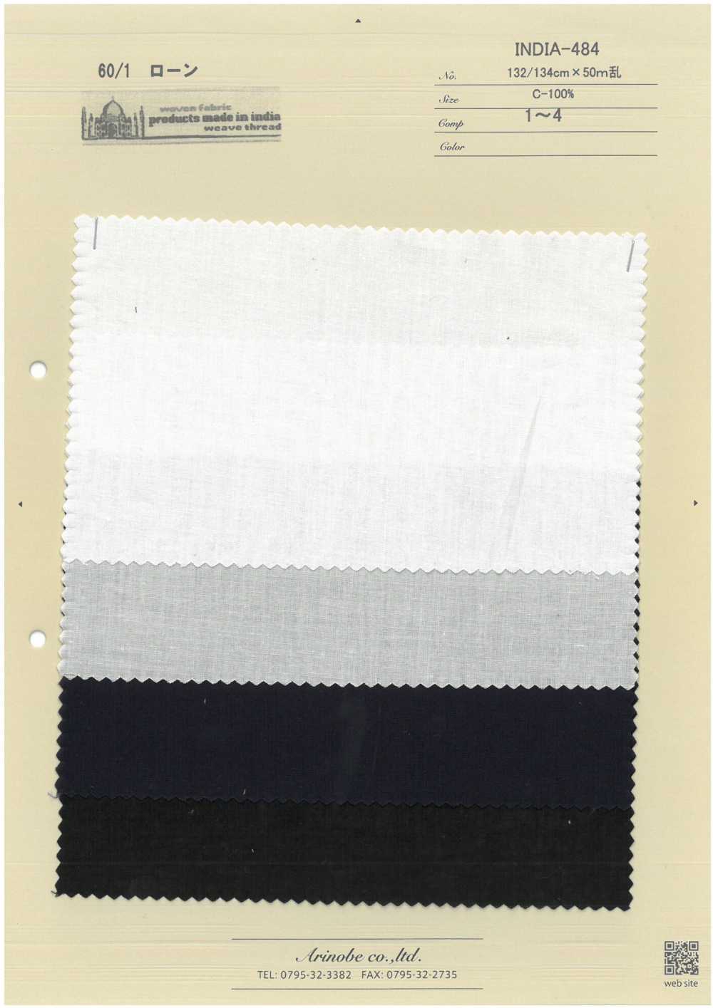 INDIA-484 Césped 60/1[Fabrica Textil] ARINOBE