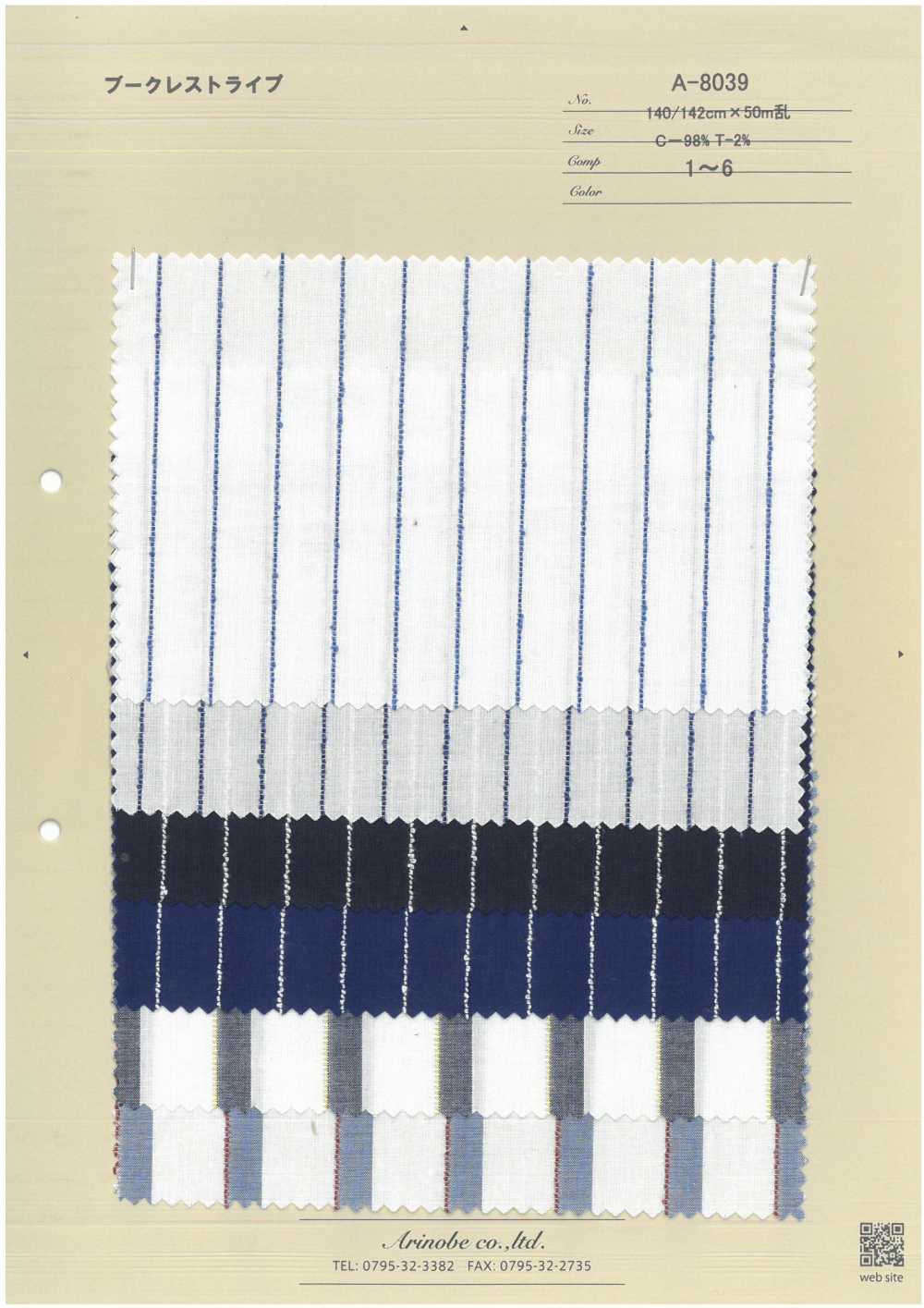 A-8039 Rayas Boucle[Fabrica Textil] ARINOBE