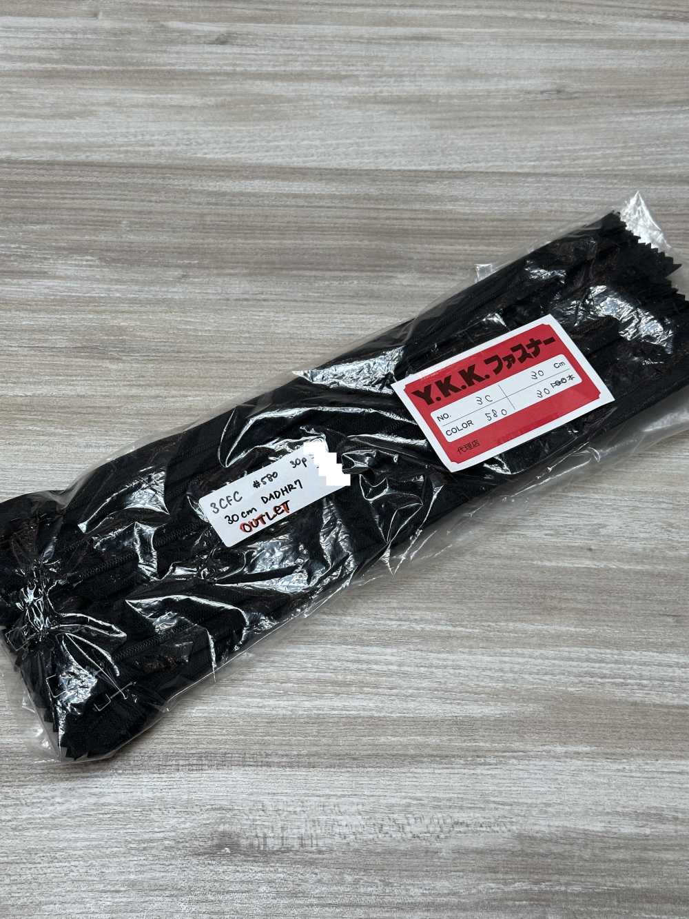 3CFC-OUTLET Cremallera En Espiral Tamaño 3 Extremo Cerrado YKK