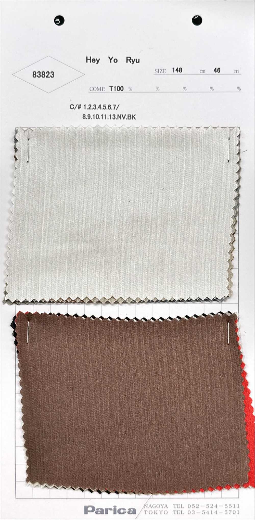 83823 Hola, Ryu[Fabrica Textil] Parika