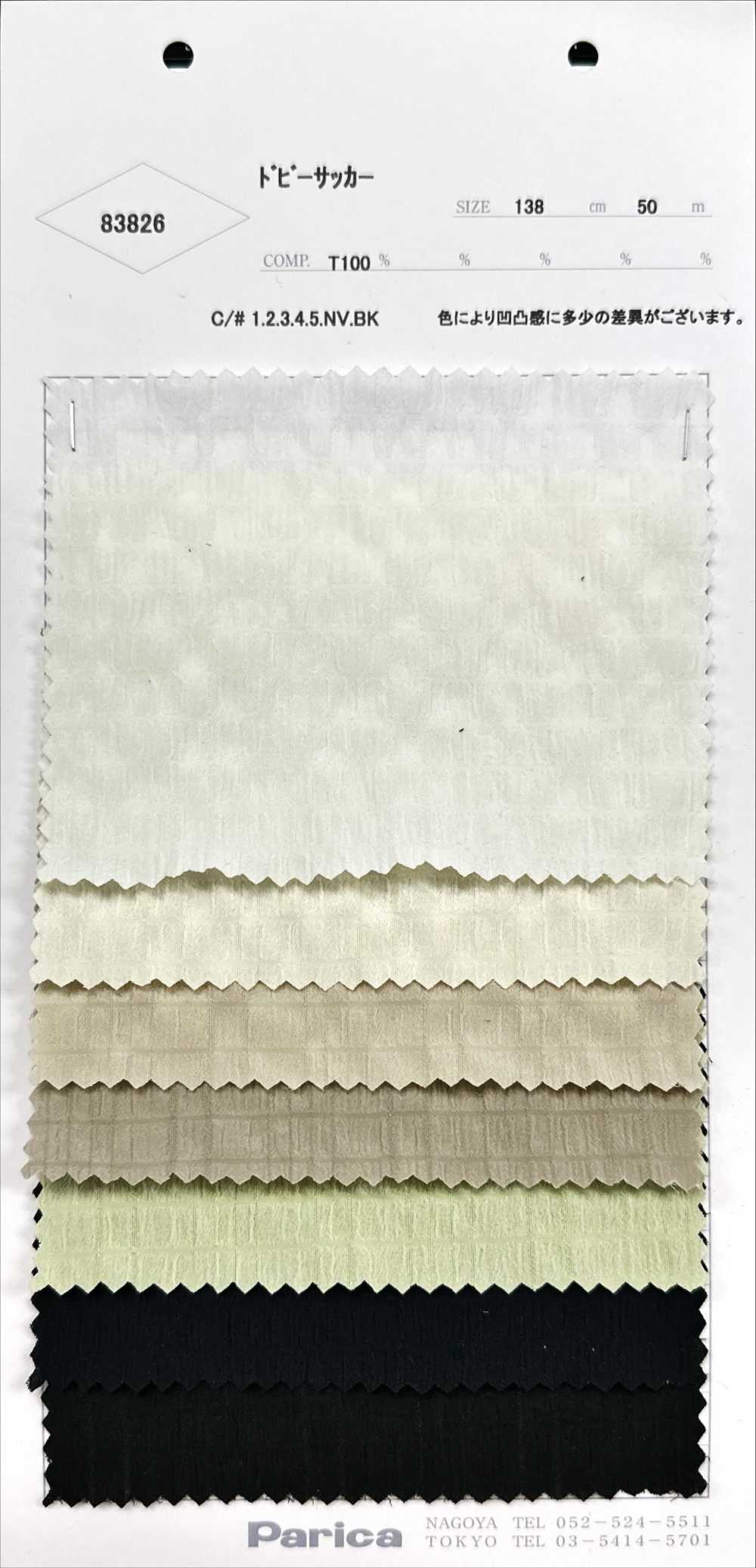 83826 Dobby Seersucker[Fabrica Textil] Parika
