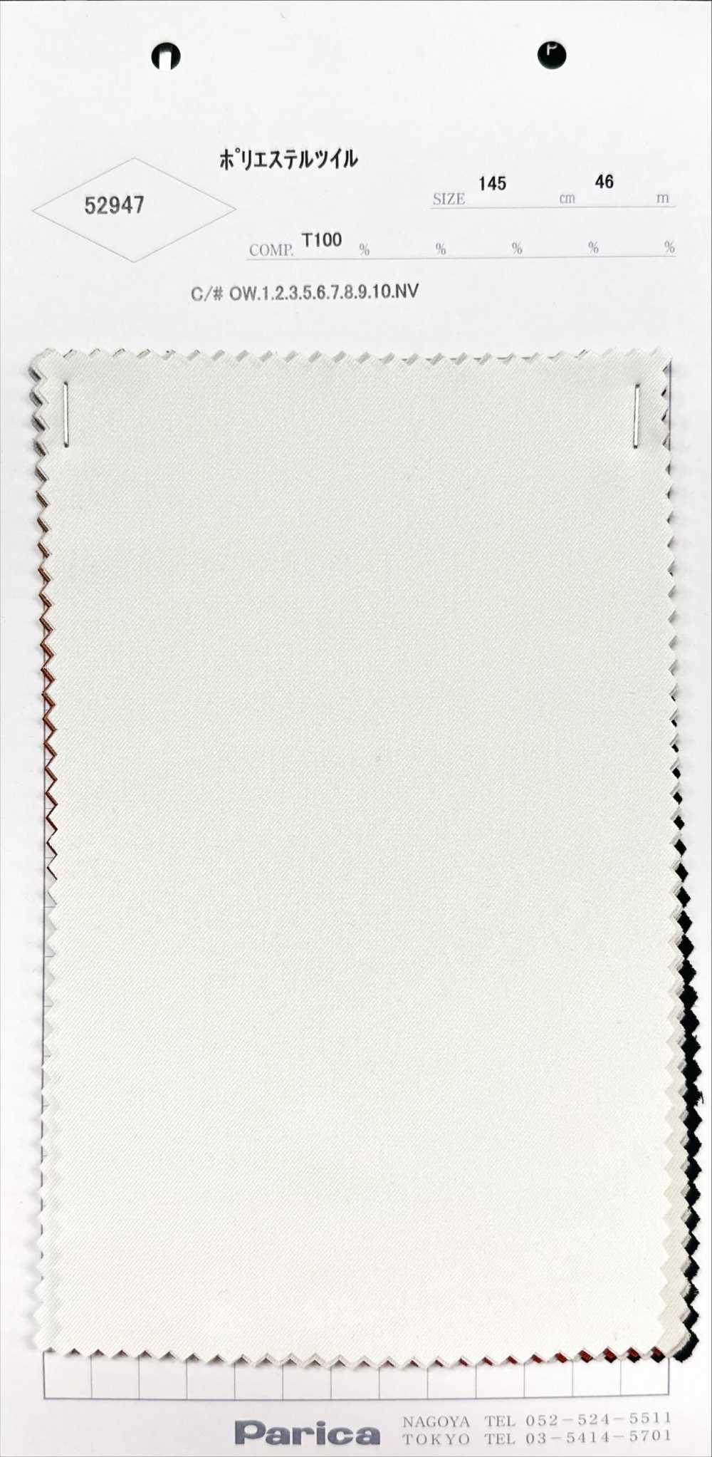 52947 Sarga De Poliéster[Fabrica Textil] Parika