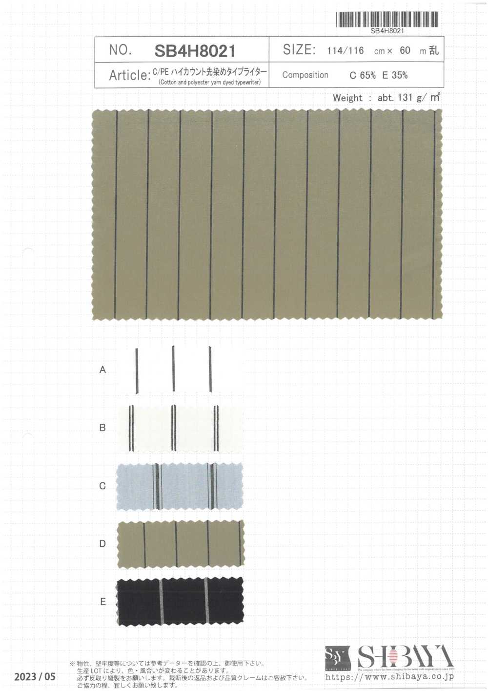 SB4H8021 Paño Para Máquina De Escribir Teñido En Hilo De Alto Conteo C/PE[Fabrica Textil] SHIBAYA