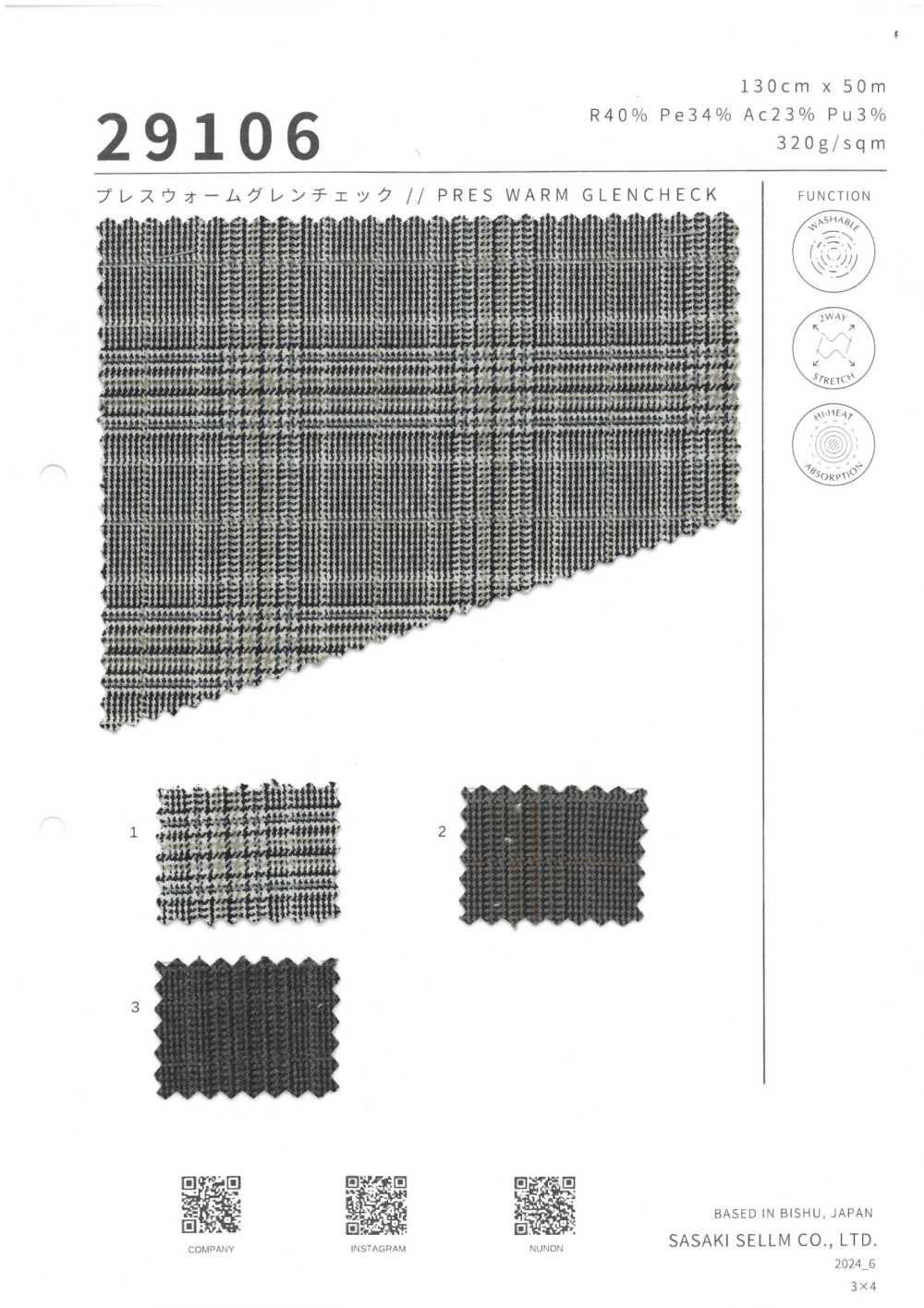 29106 Presione Warm Glen Check[Fabrica Textil] SASAKISELLM