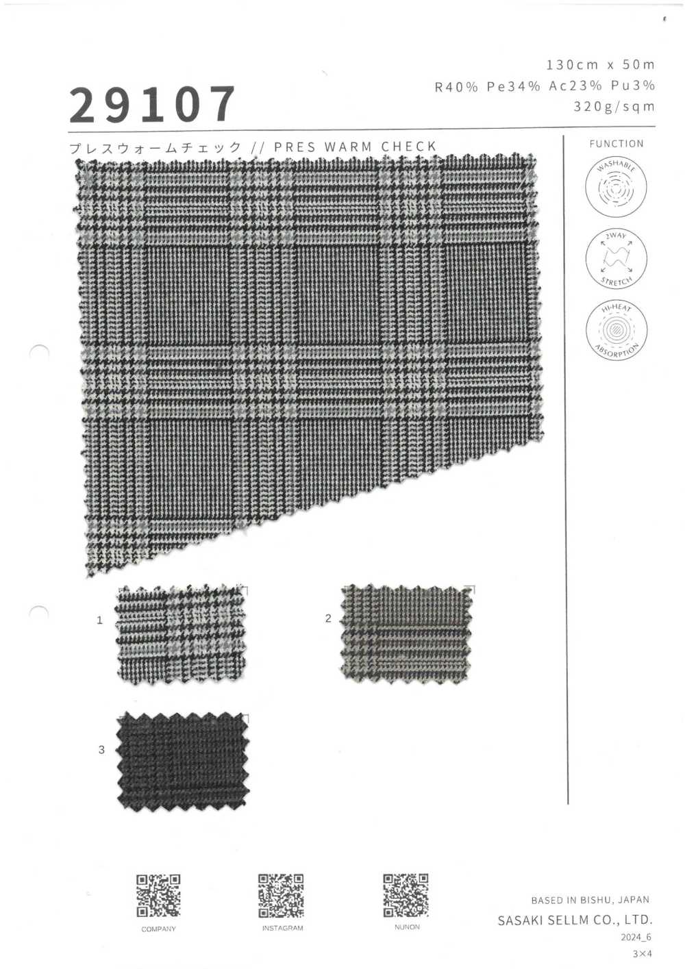 29107 Presione Warm Check[Fabrica Textil] SASAKISELLM