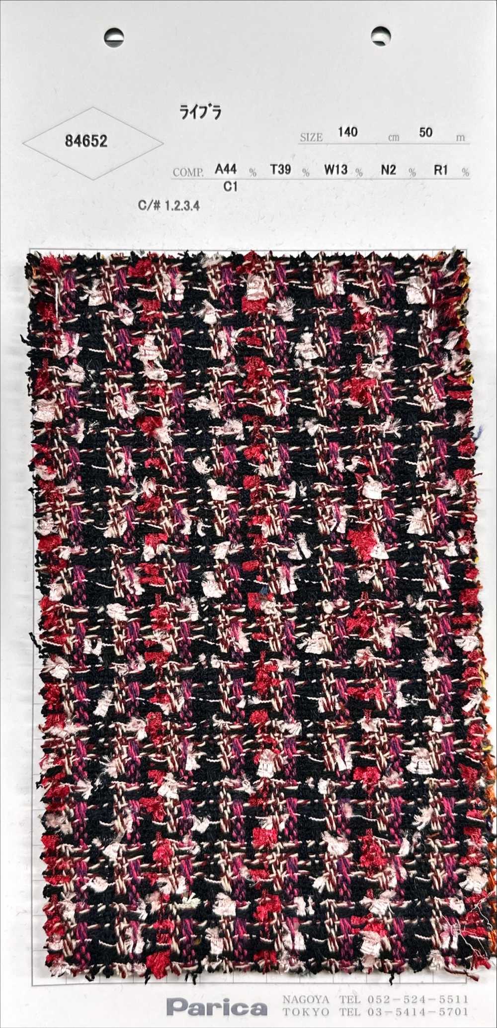 84652 Biblioteca[Fabrica Textil] Parika