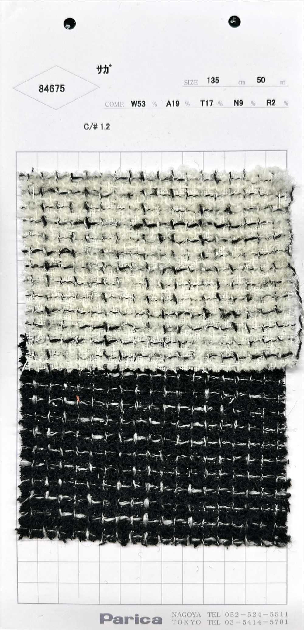 84675 Saga[Fabrica Textil] Parika