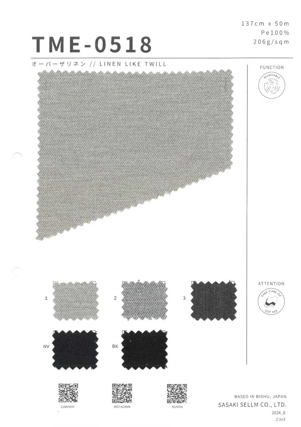 TME-0518 Sobre El Lino // Sarga Tipo Lino[Fabrica Textil] SASAKISELLM