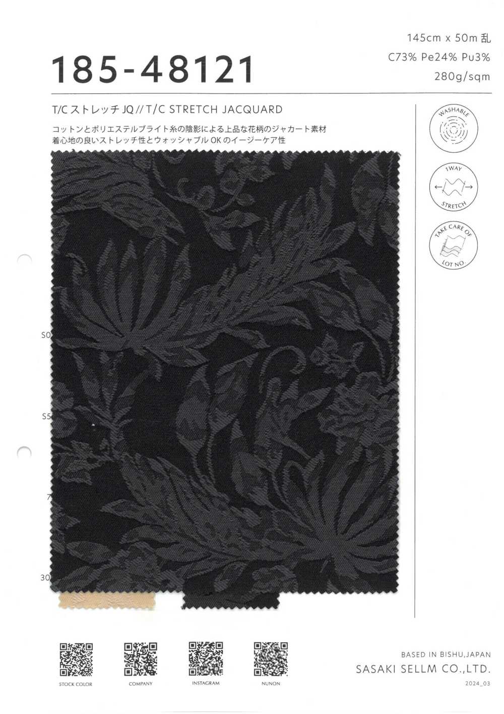 185-48121 Jacquard Elástico T/C[Fabrica Textil] SASAKISELLM