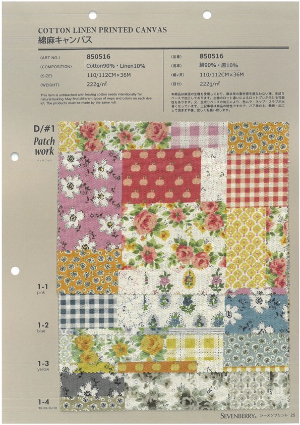 850516 Patchwork De Lona De Lino SEVENBERRY®[Fabrica Textil] VANCET