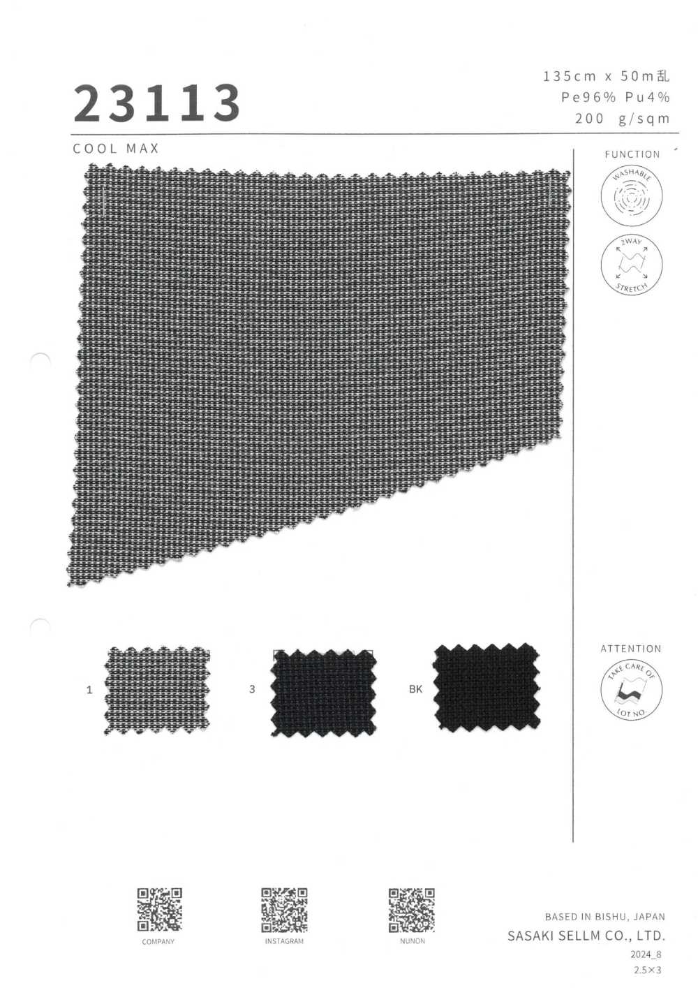 23113 Max Genial[Fabrica Textil] SASAKISELLM
