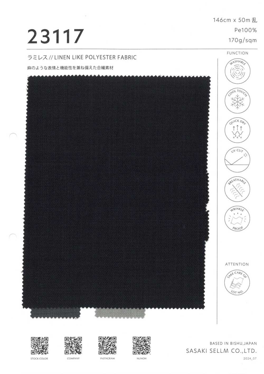 23117 Ramirez // Tejido De Poliéster Similar Al Lino[Fabrica Textil] SASAKISELLM