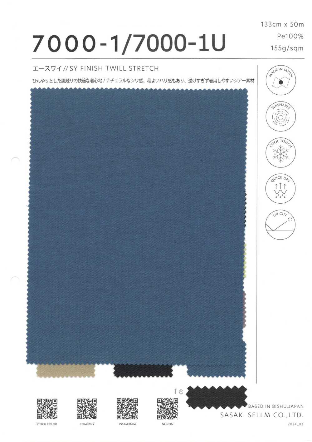 7000-1U As Y[Fabrica Textil] SASAKISELLM