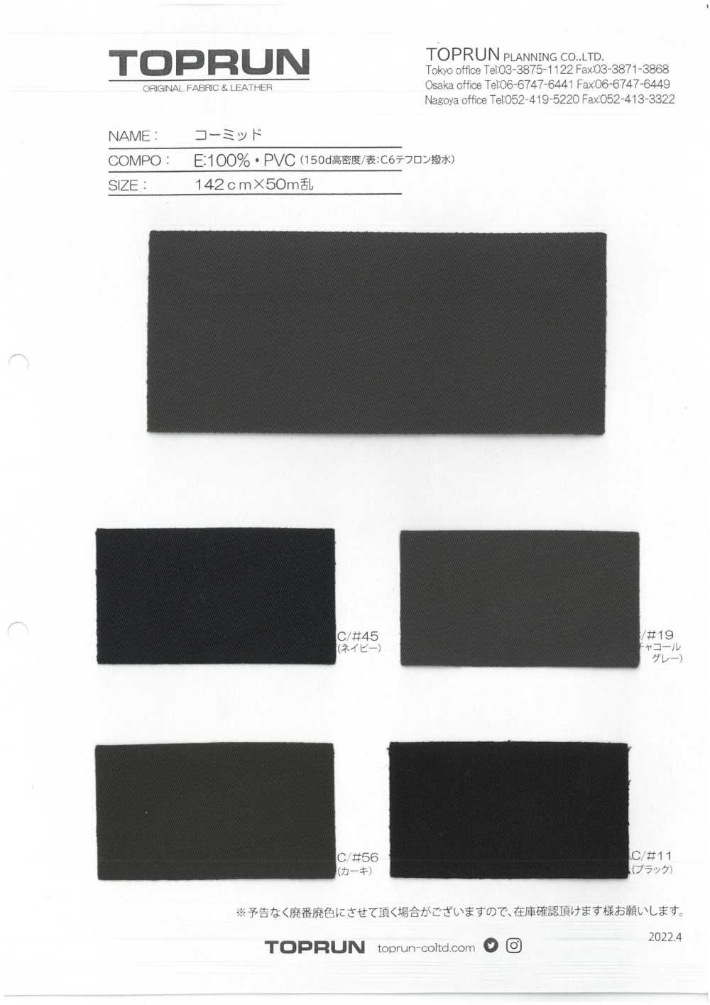 TP008 Córmido[Fabrica Textil] TOPRUN