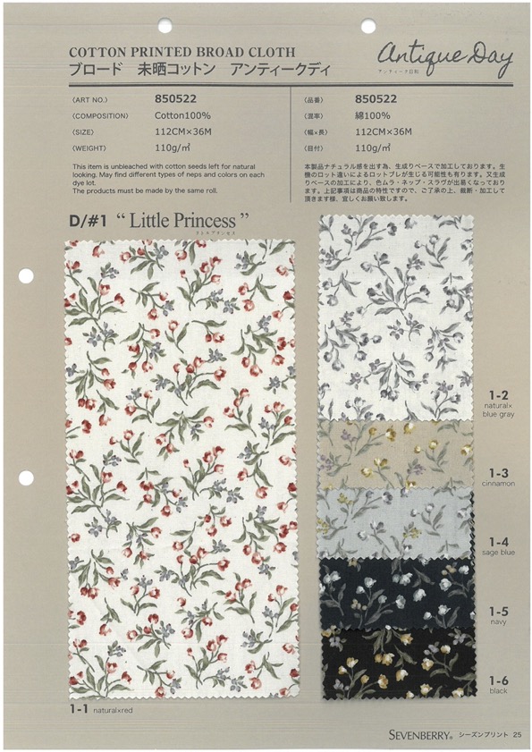 850522 SEVENBERRY® Algodón Sin Blanquear Antique Day Little Princess[Fabrica Textil] VANCET