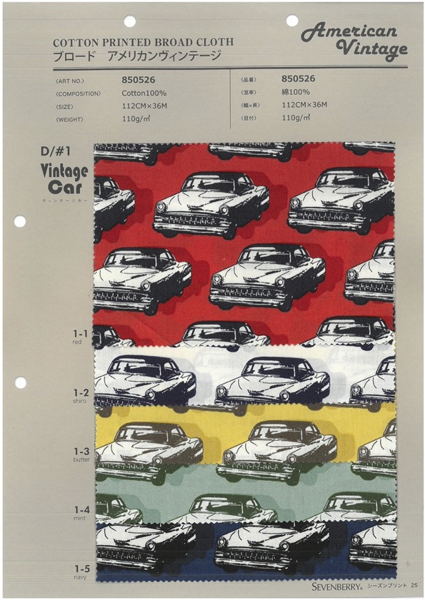 850526 SEVENBERRY® Tela Ancha Americana Vintage[Fabrica Textil] VANCET