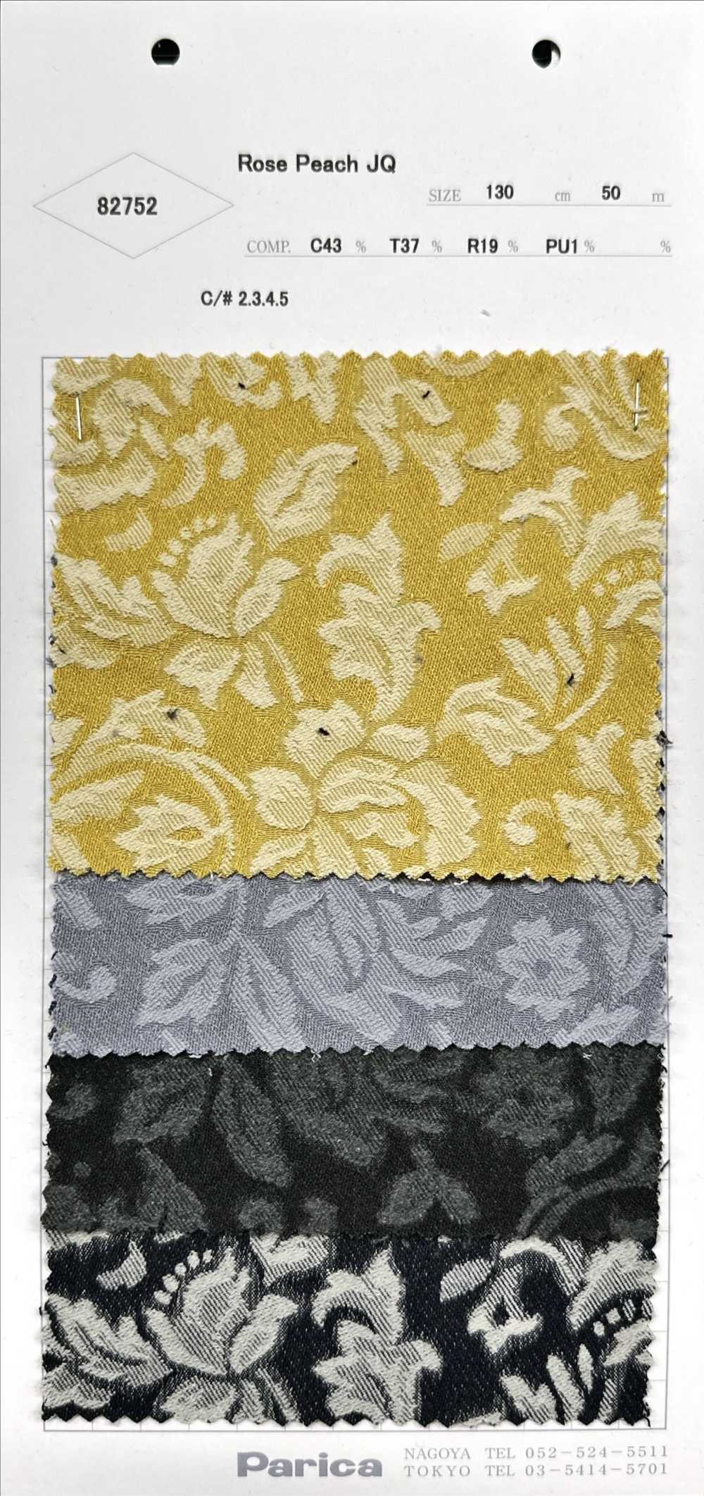 82752 Jacquard Rosa Melocotón[Fabrica Textil] Parika
