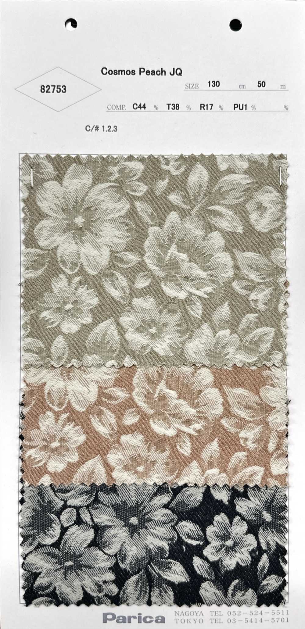 82753 Jacquard Cosmos Melocotón[Fabrica Textil] Parika