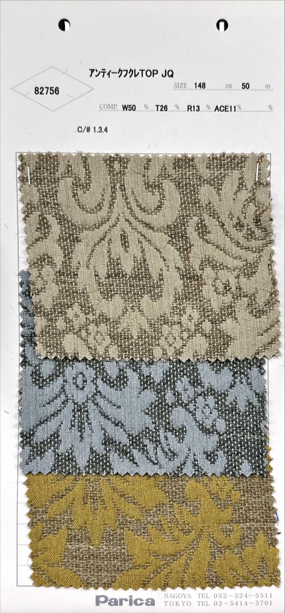 82756 Fukure Antiguo TOP JQ[Fabrica Textil] Parika