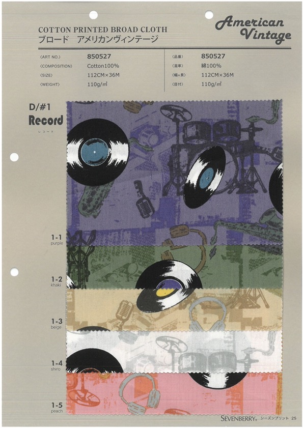 850527 SEVENBERRY® Tela Ancha Americana Vintage[Fabrica Textil] VANCET