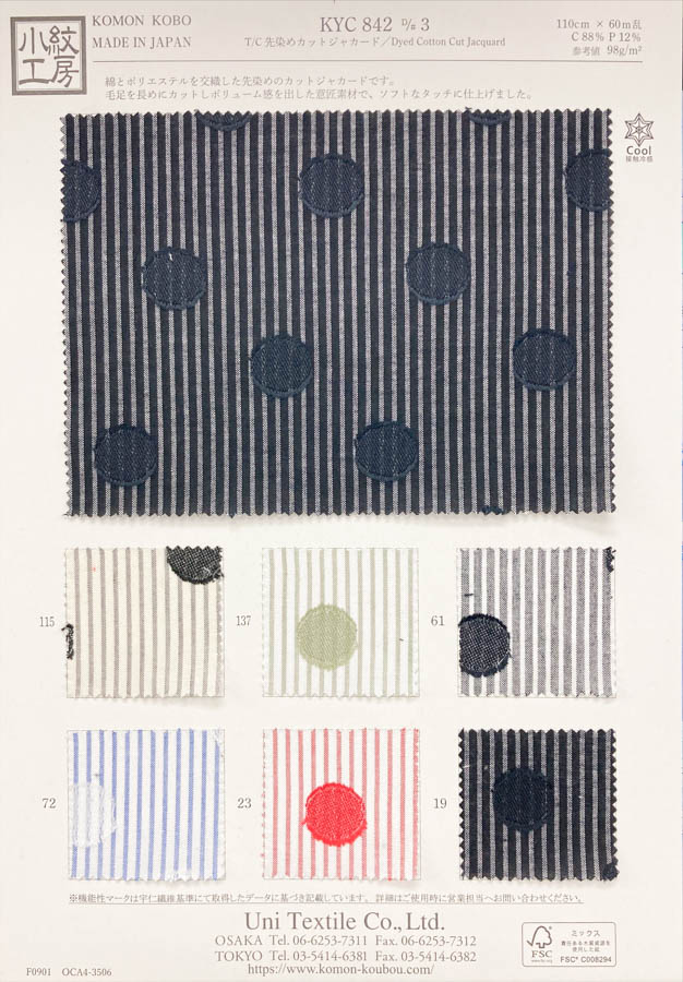 KYC842-D3 Jacquard Cortado Teñido Con Hilo T/C[Fabrica Textil] Uni Textile(Estudio Komon)