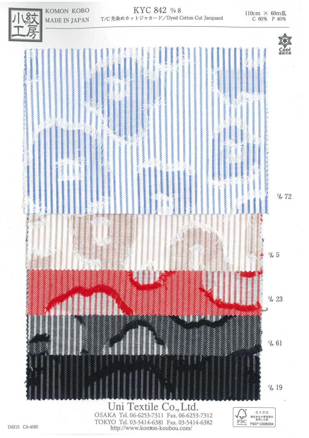 KYC842-D8 Jacquard Cortado Teñido Con Hilo T/C[Fabrica Textil] Uni Textile(Estudio Komon)