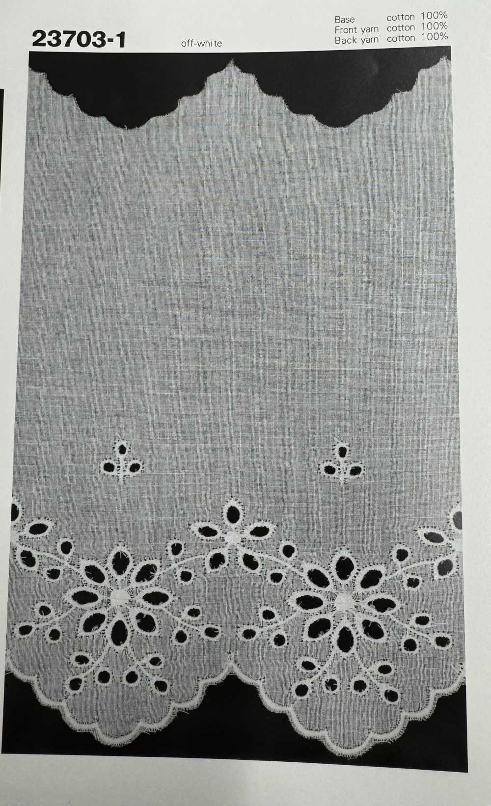 23703-1 Encaje De Algodón[Cordón] Kyowa Lace