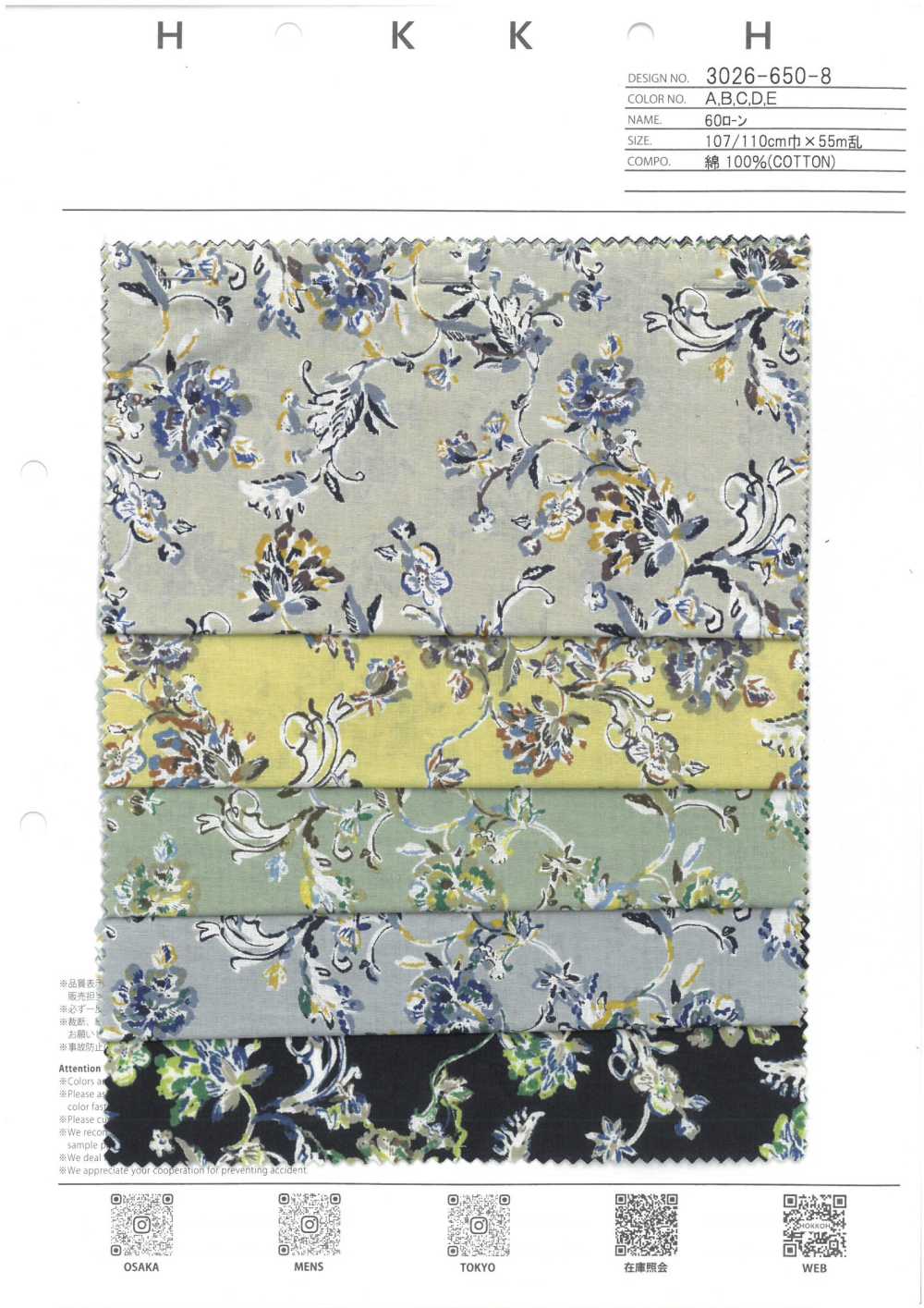 3026-650-8 60 Lawn Calico[Fabrica Textil] HOKKOH