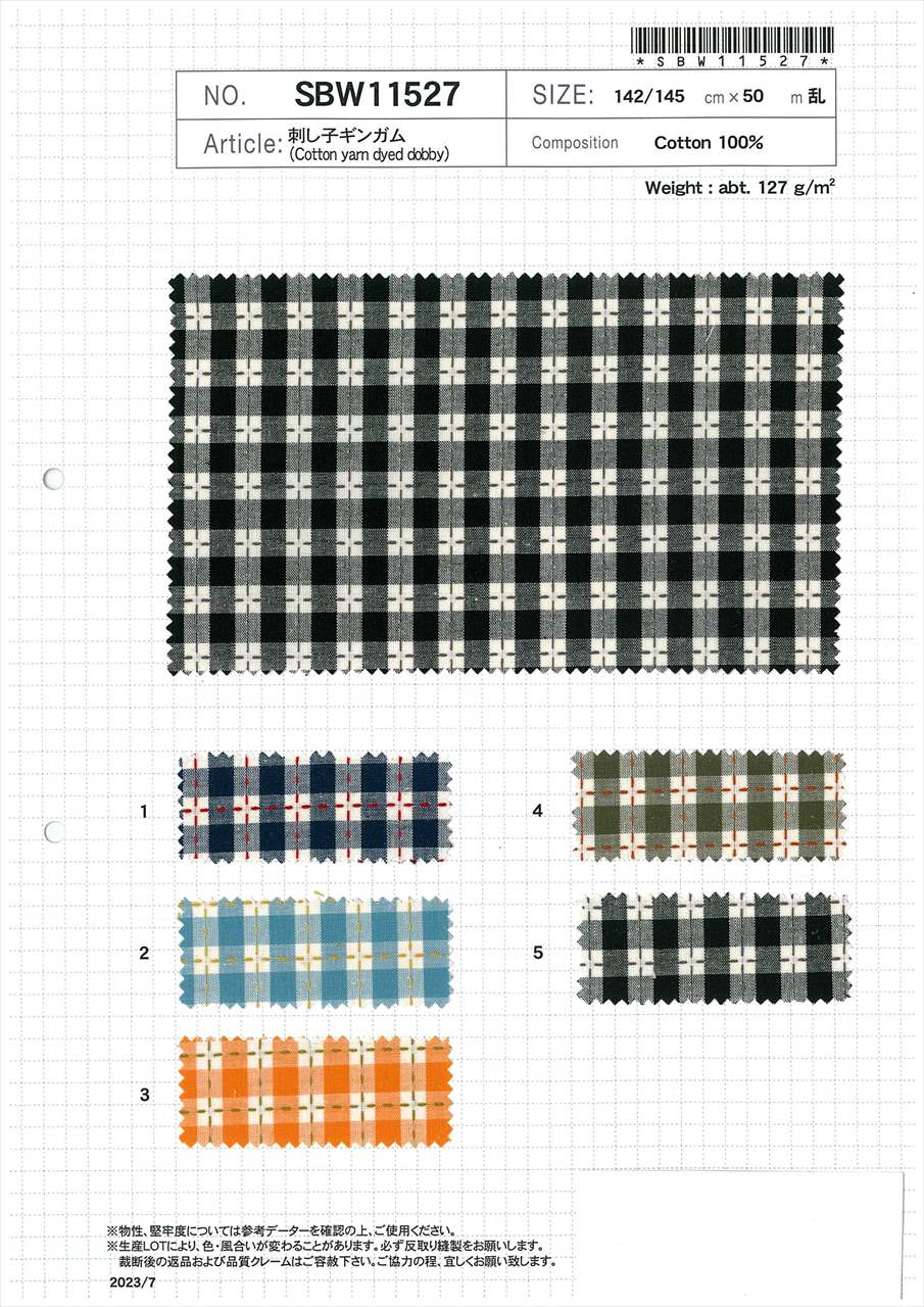 SBW11527 Sashiko Gingham[Fabrica Textil] SHIBAYA