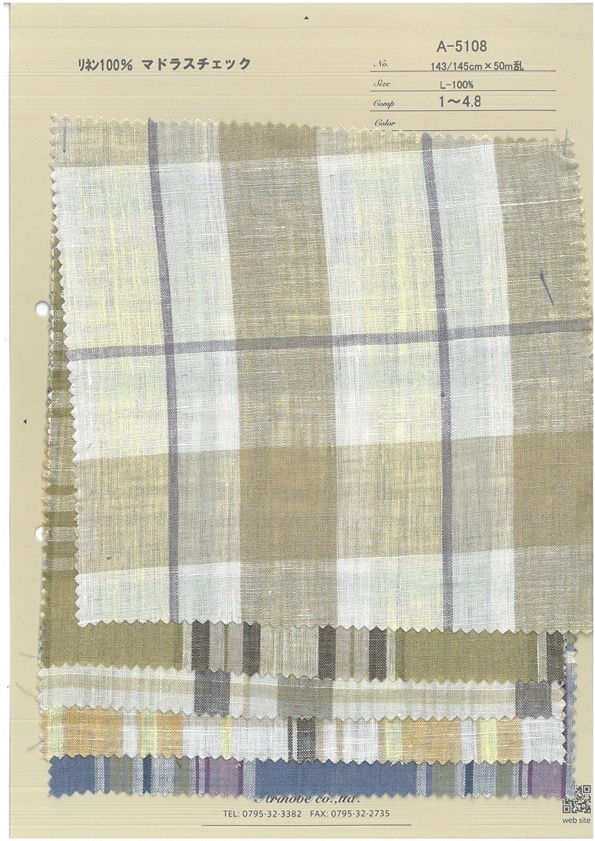 A-5108 100% Lino Madras Check[Fabrica Textil] ARINOBE
