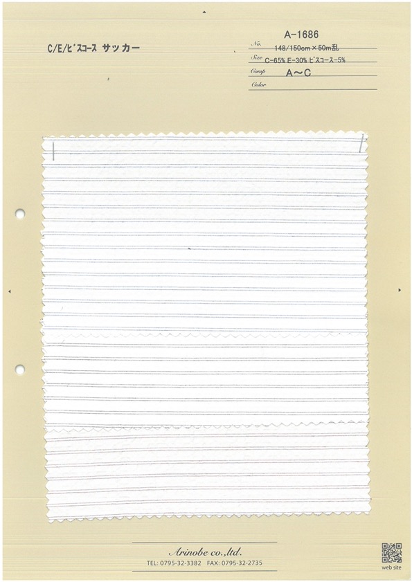 A-1686 C/E/Viscosa Seersucker[Fabrica Textil] ARINOBE
