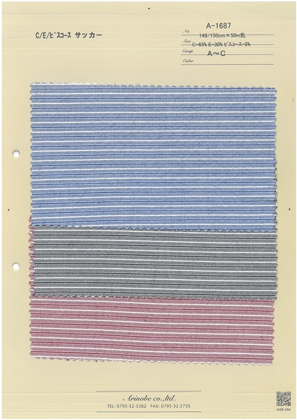 A-1687 C/E/Viscosa Seersucker[Fabrica Textil] ARINOBE