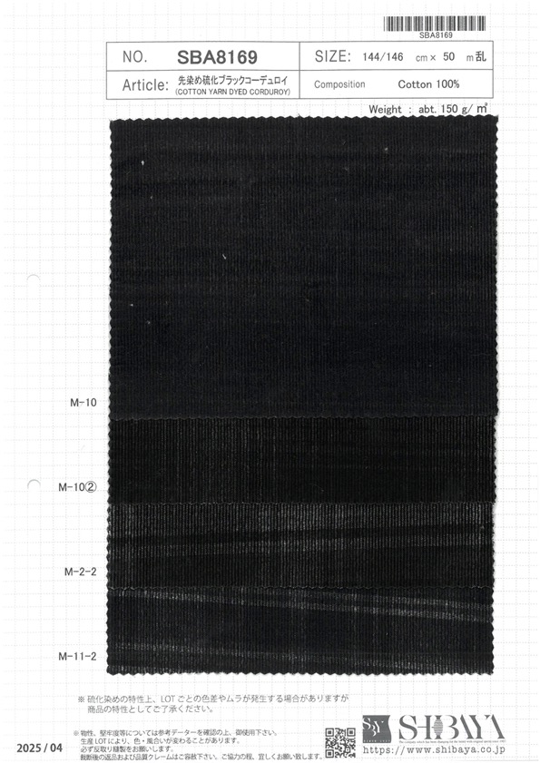 SBA8169 Pana Negra Sulfurada Teñida En Hilo[Fabrica Textil] SHIBAYA