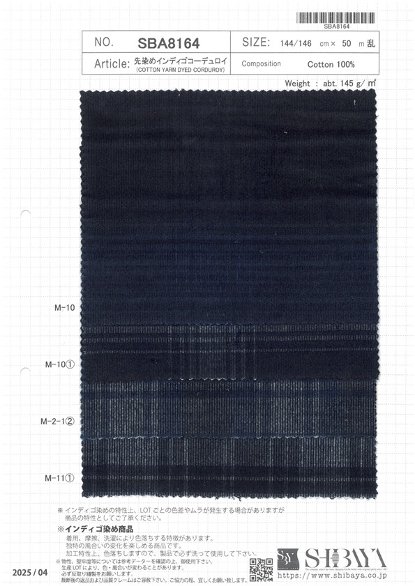 SBA8164 Pana índigo Teñida En Hilo[Fabrica Textil] SHIBAYA