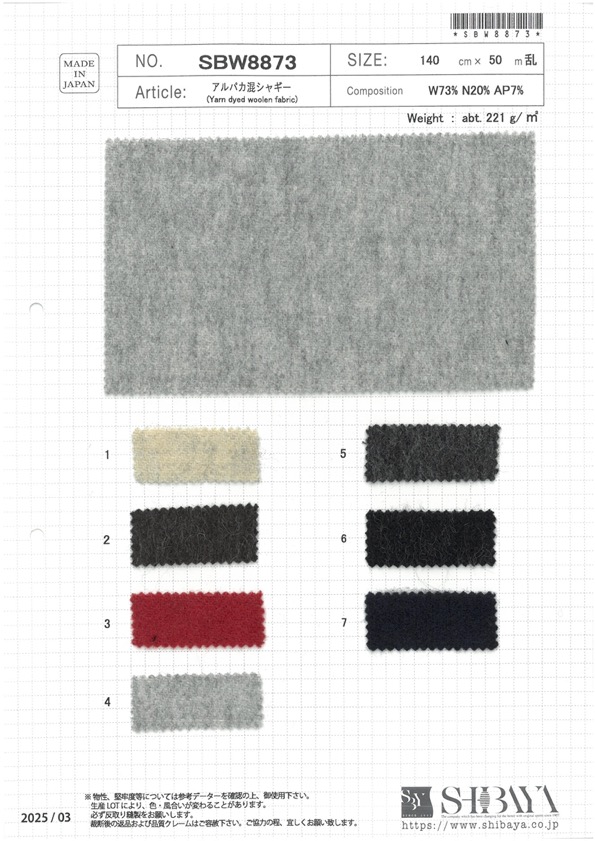 SBW8873 Mezcla De Alpaca Peluda[Fabrica Textil] SHIBAYA