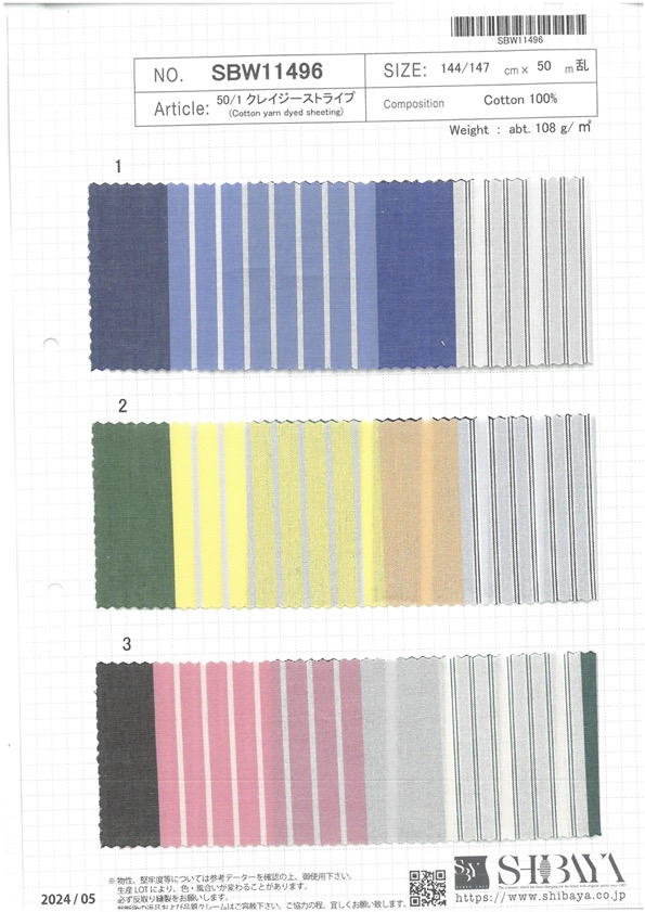 SBW11496 50/1 Rayas Locas[Fabrica Textil] SHIBAYA