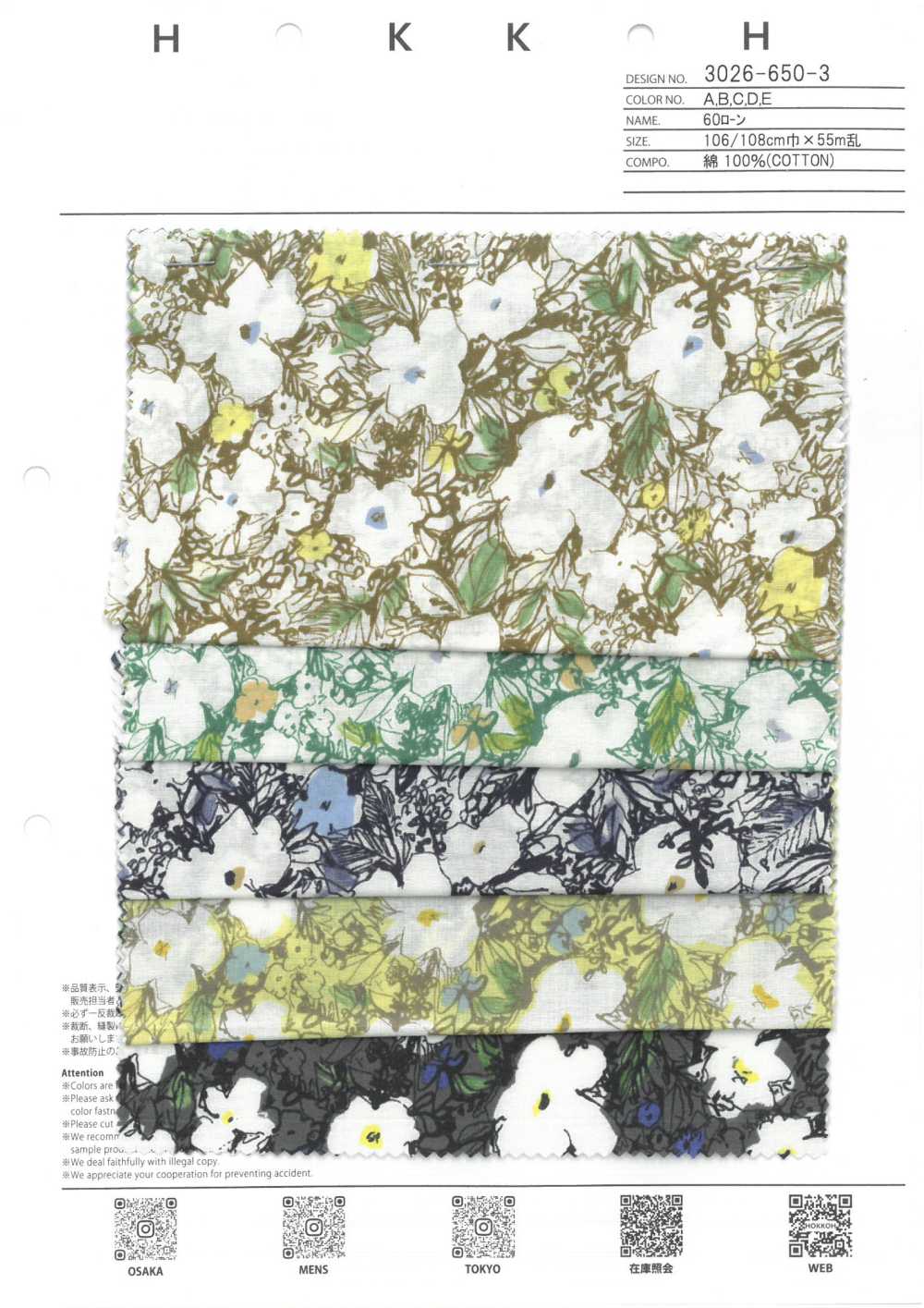 3026-650-3 60 Césped[Fabrica Textil] HOKKOH