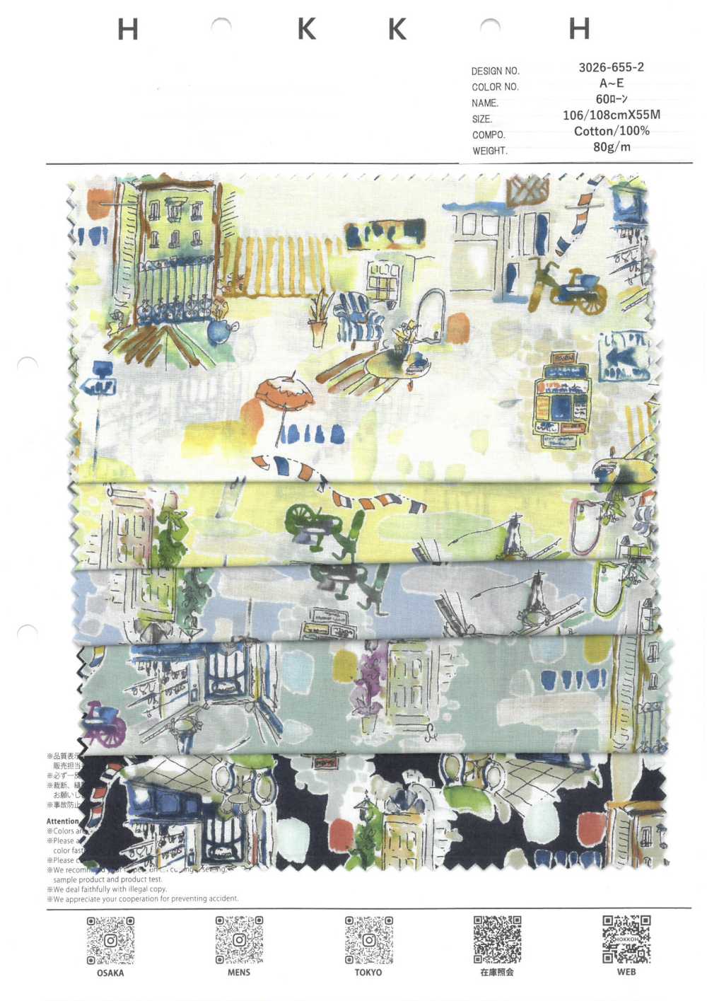 3026-655-2 60 Paisaje De Césped[Fabrica Textil] HOKKOH