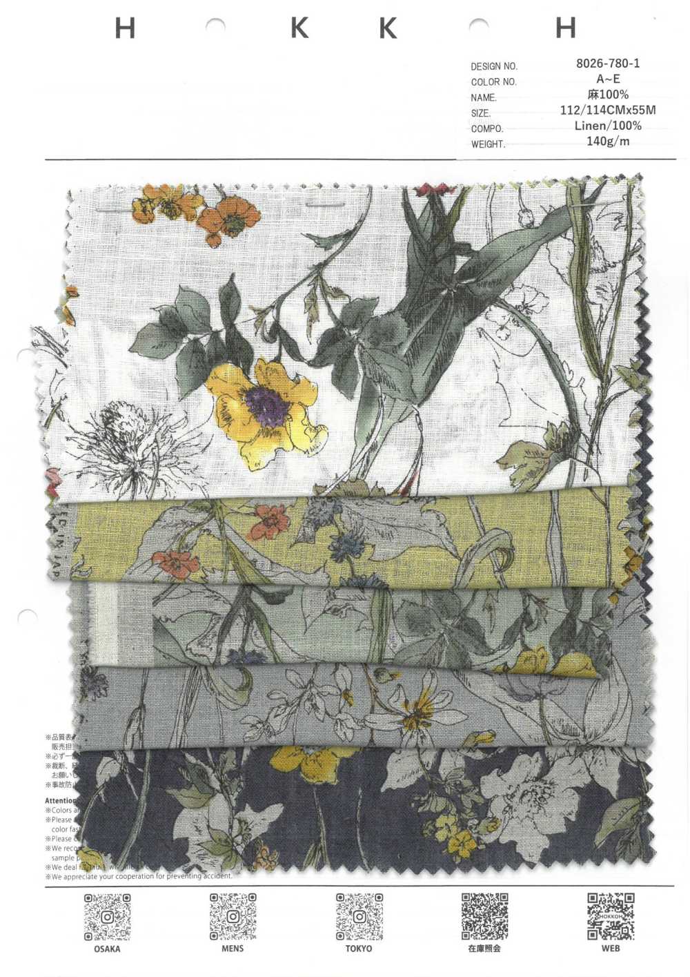 8026-780-1 Flores De Acuarela 100% Lino[Fabrica Textil] HOKKOH