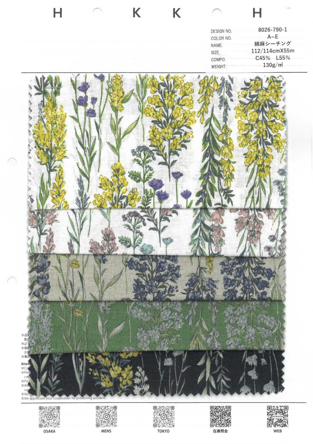 8026-790-1 Lino Loomstate Flor A Rayas[Fabrica Textil] HOKKOH