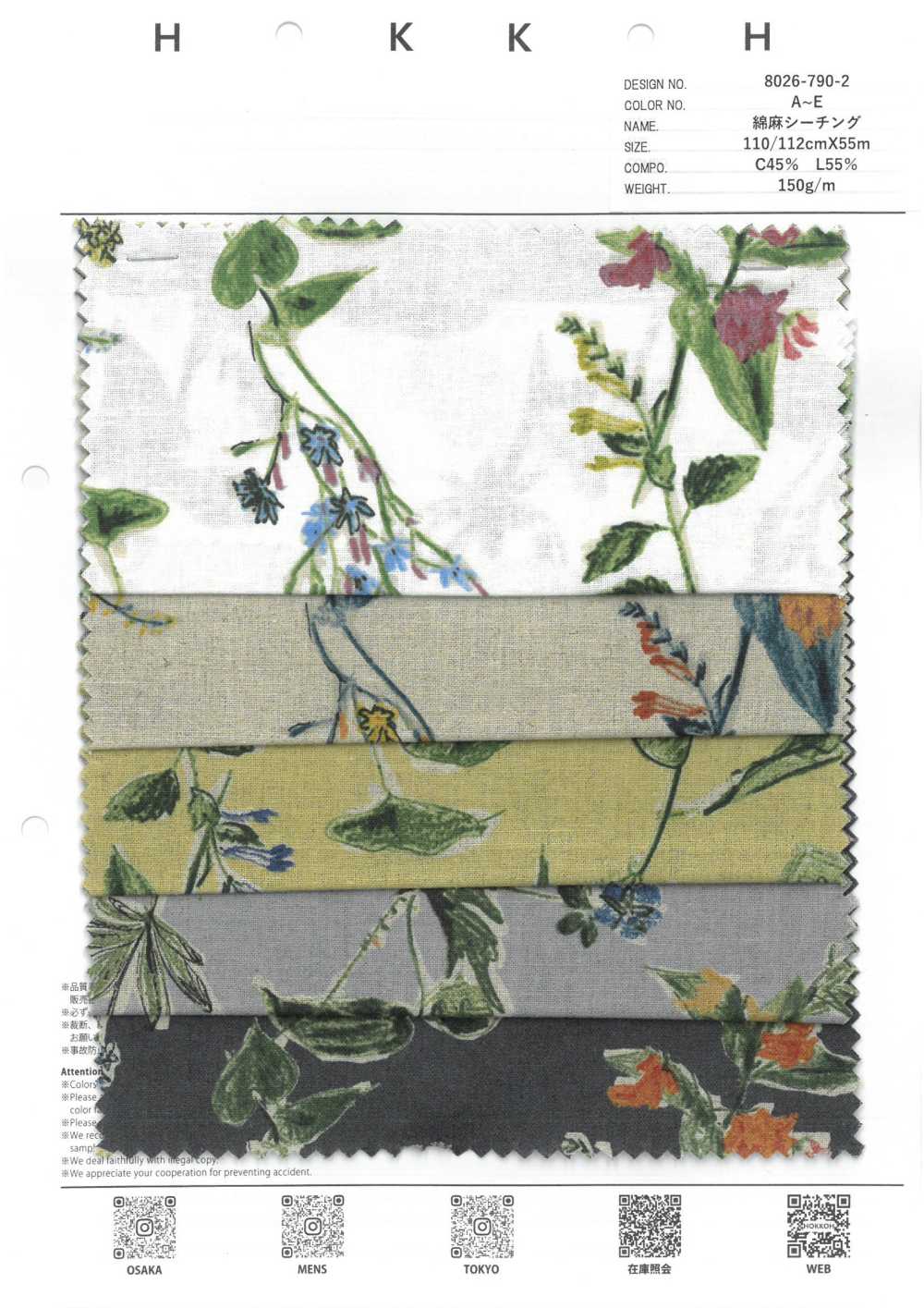 8026-790-2 Lino Loomstate Con Flores Pintadas A Mano[Fabrica Textil] HOKKOH