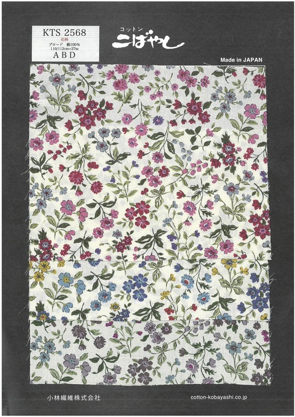 KTS2568 Estampado Floral De Paño Ancho[Fabrica Textil] Algodón Kobayashi