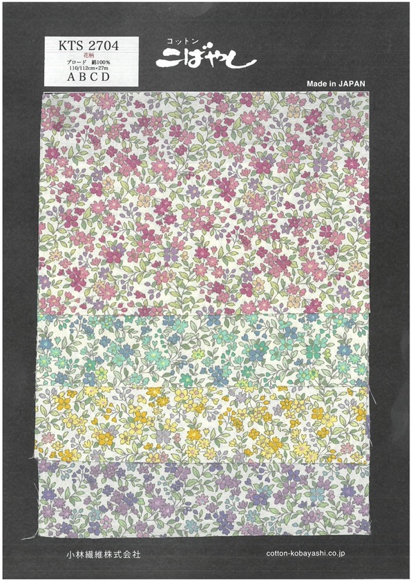 KTS2704 Estampado Floral De Paño Ancho[Fabrica Textil] Algodón Kobayashi