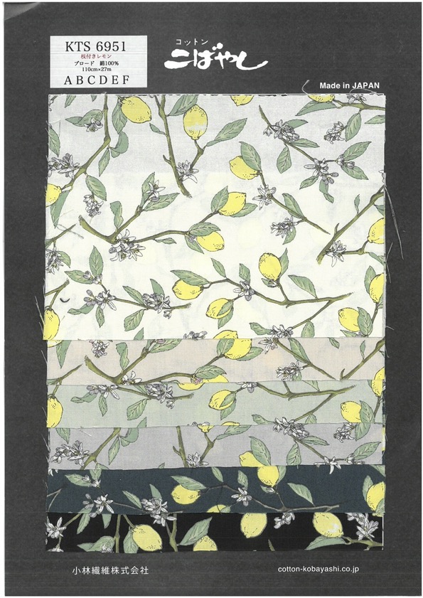 KTS6951 Estampado De Limón Con Rama De Paño[Fabrica Textil] Algodón Kobayashi