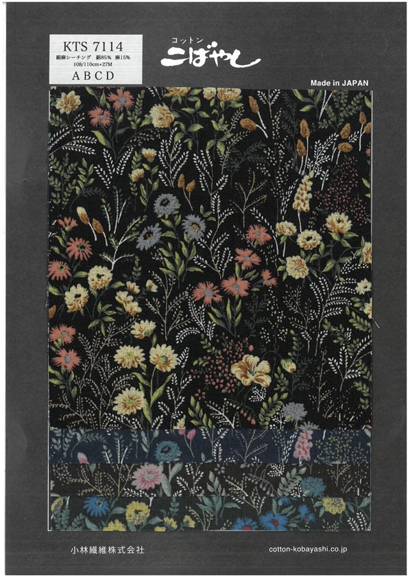 KTS7114 Lino Loomstate Con Estampado Floral[Fabrica Textil] Algodón Kobayashi