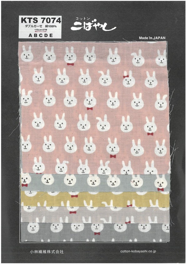 KTS7074 Pajarita De Gasa Doble Con Estampado De Conejo[Fabrica Textil] Algodón Kobayashi